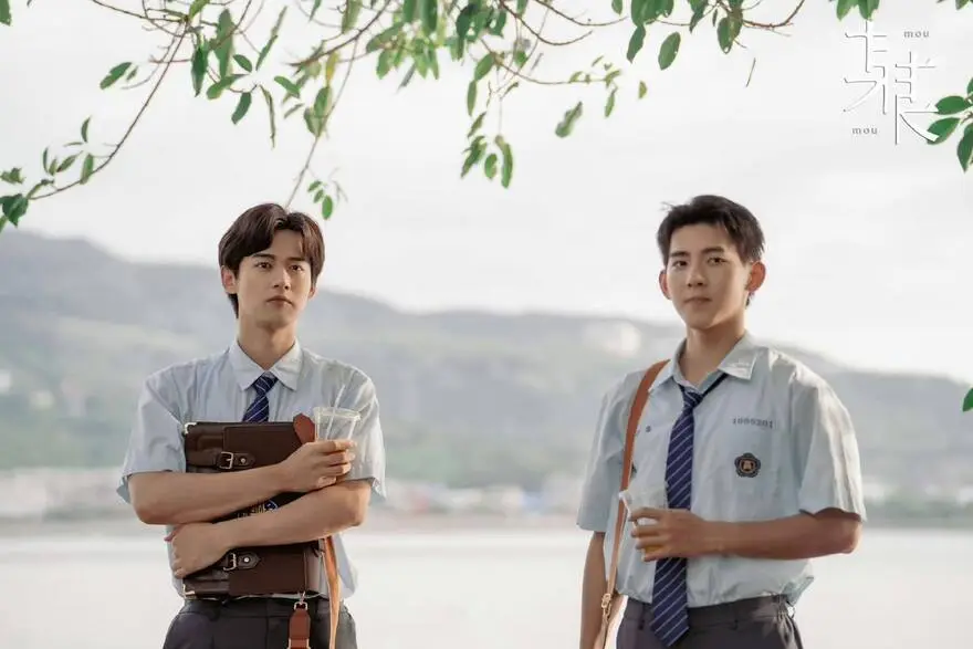 Lịch chiếu và cách xem Mỗ Mỗ - The On1y One