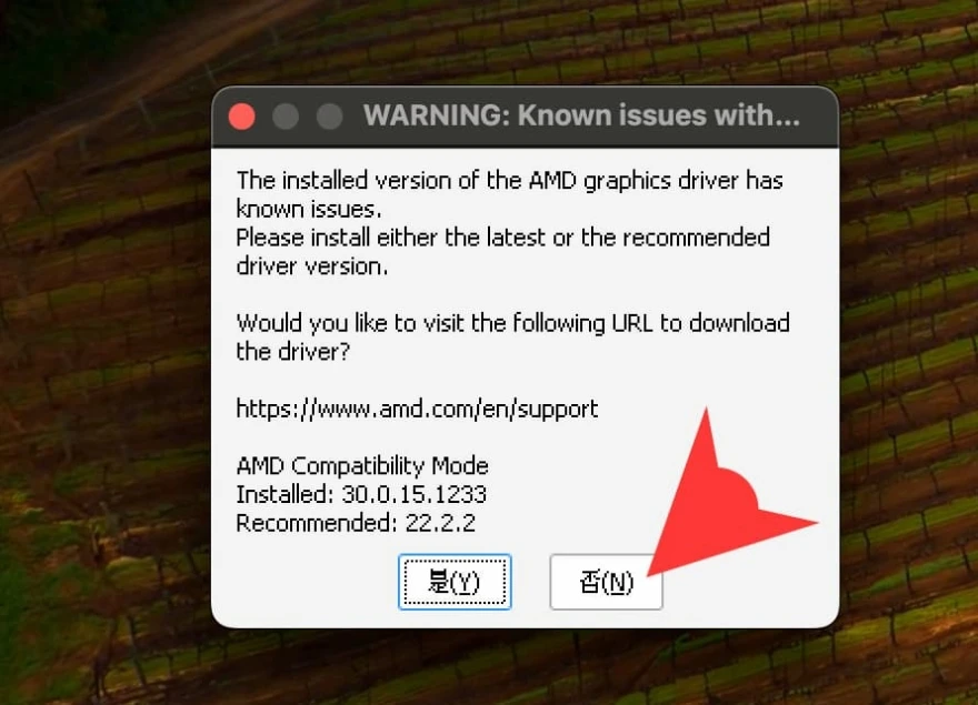 Cách cài đặt trò chơi 