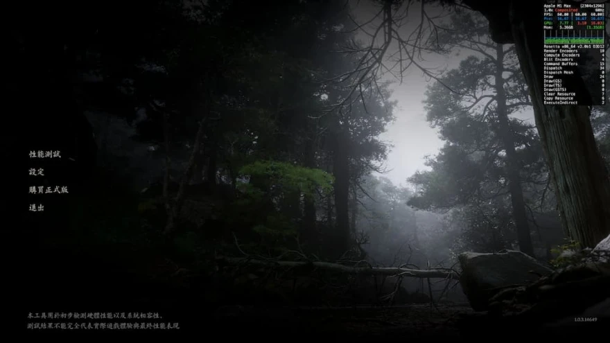 Cách cài đặt trò chơi 