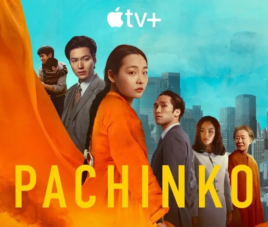 Pachinko mùa 2 của Lee Min Ho: Nội dung và lịch chiếu