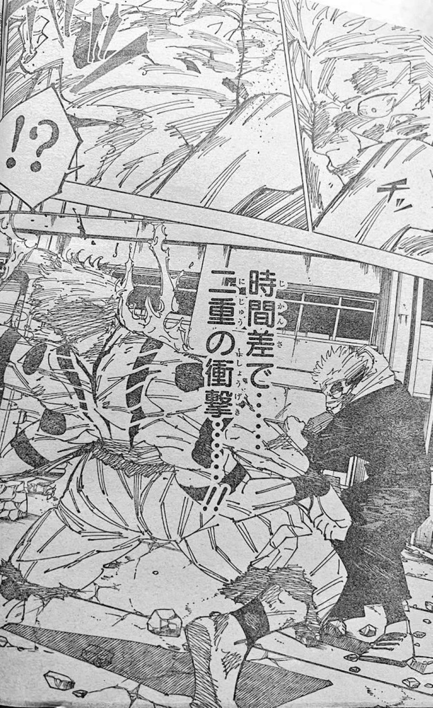 Spoiler Jujutsu Kaisen chap 267