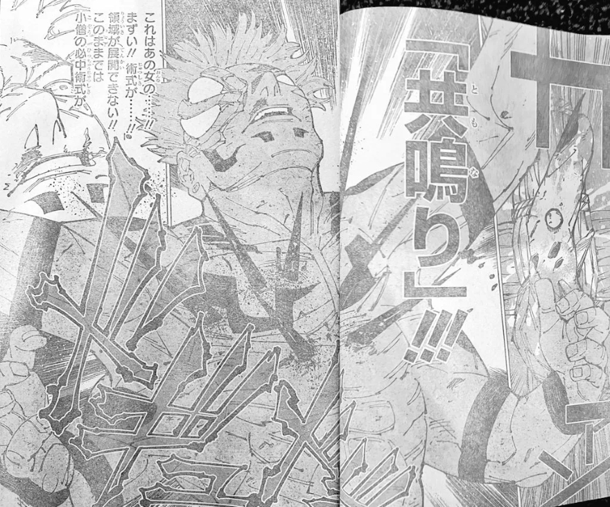 Spoiler Jujutsu Kaisen chap 267