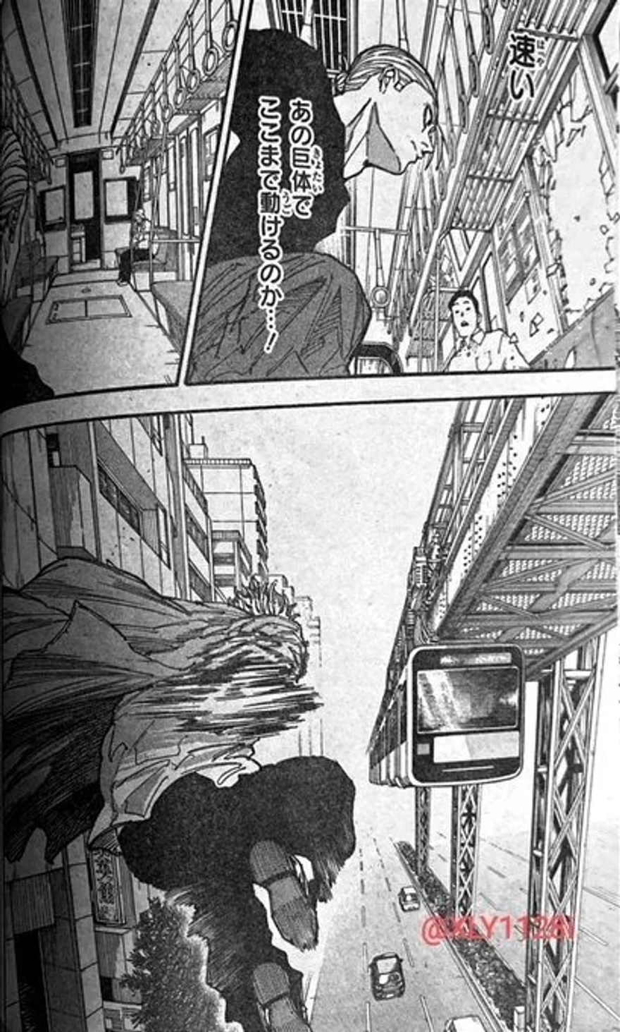 Spoiler Sakamoto Days chap 179