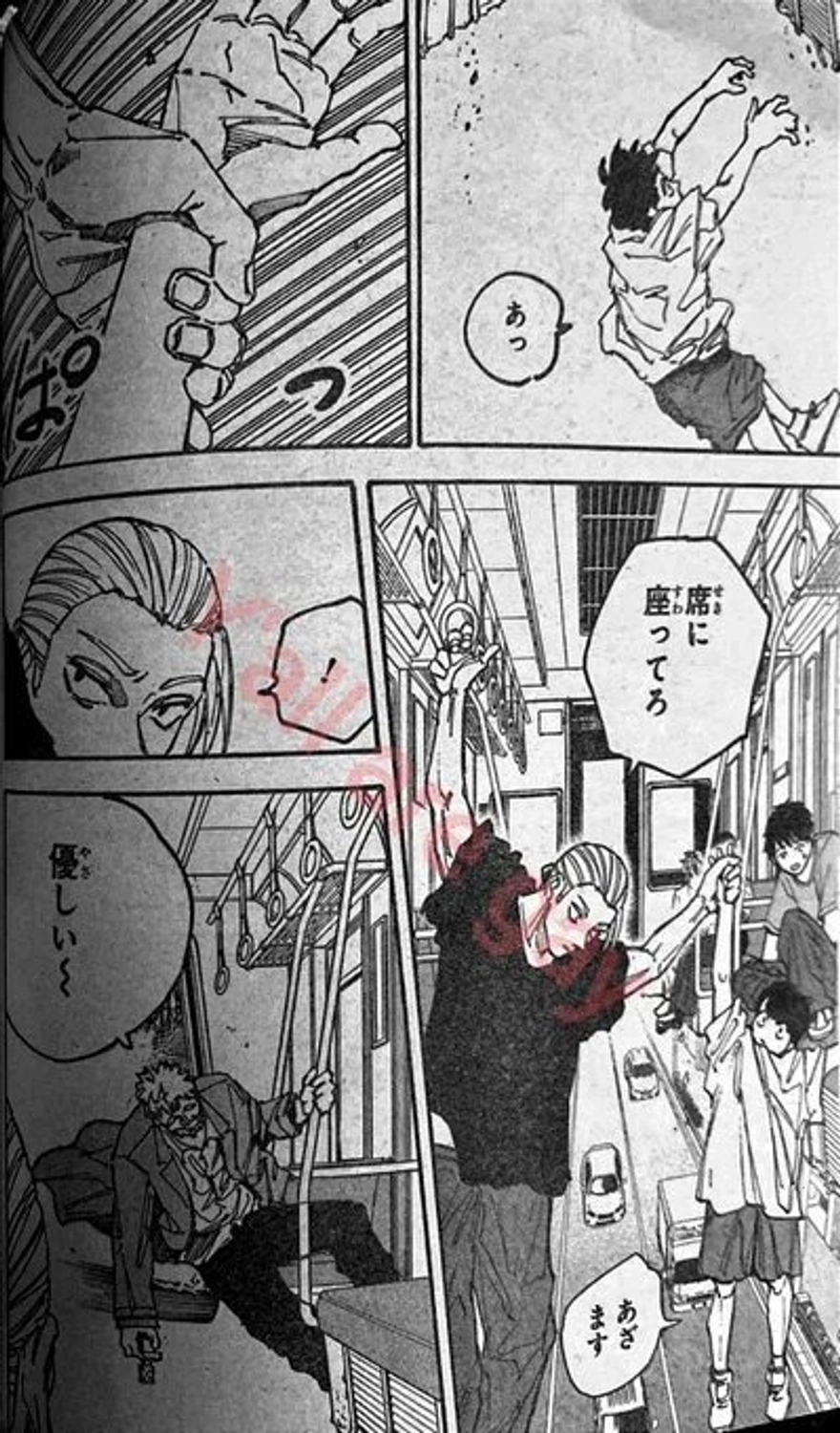 Spoiler Sakamoto Days chap 179