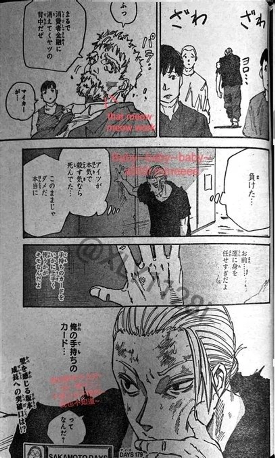 Spoiler Sakamoto Days chap 179