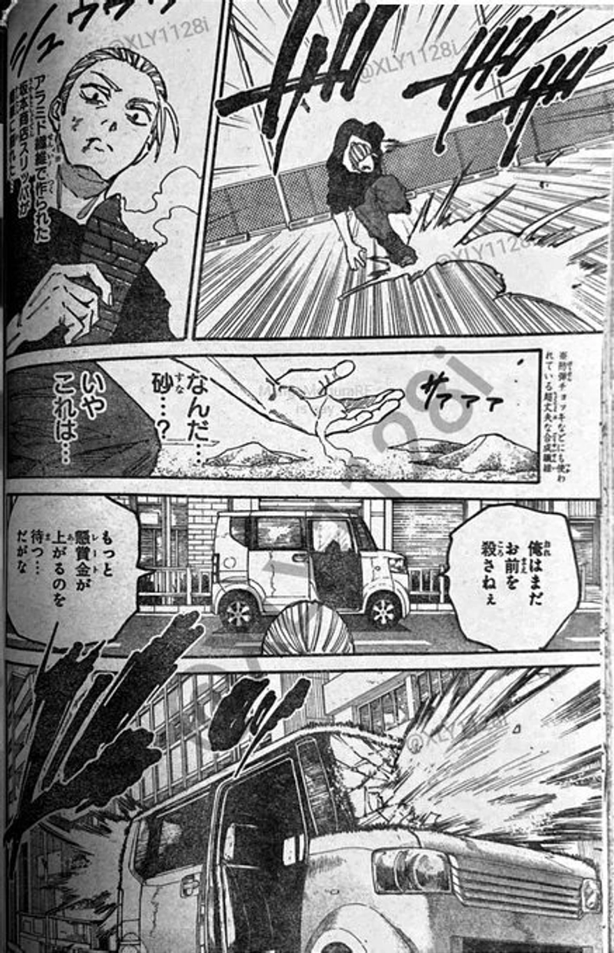 Spoiler Sakamoto Days chap 179