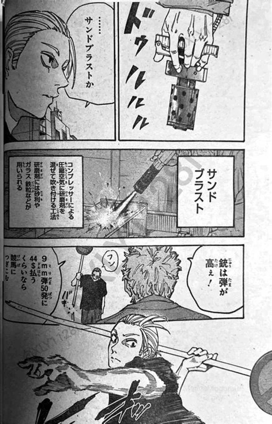 Spoiler Sakamoto Days chap 179