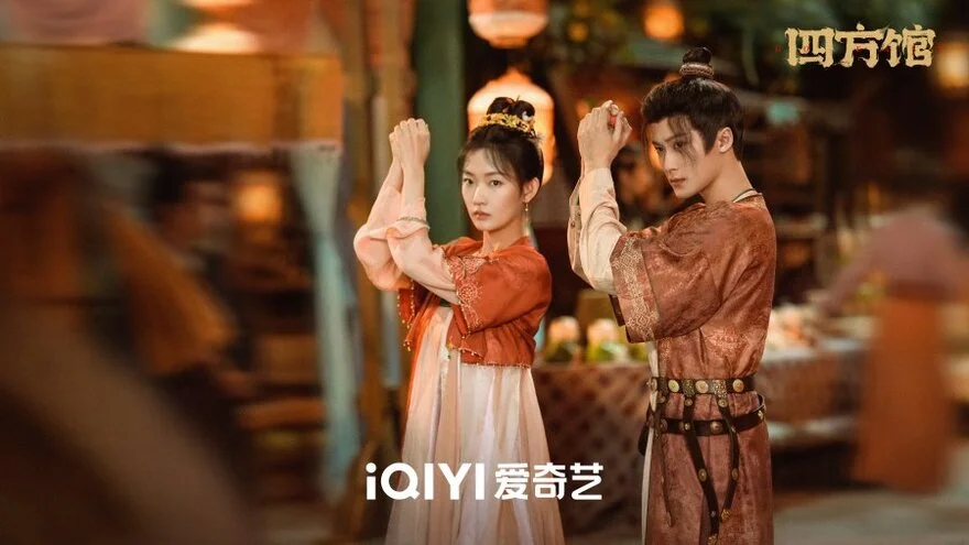 Tứ Phương Quán: Nội dung và lịch chiếu