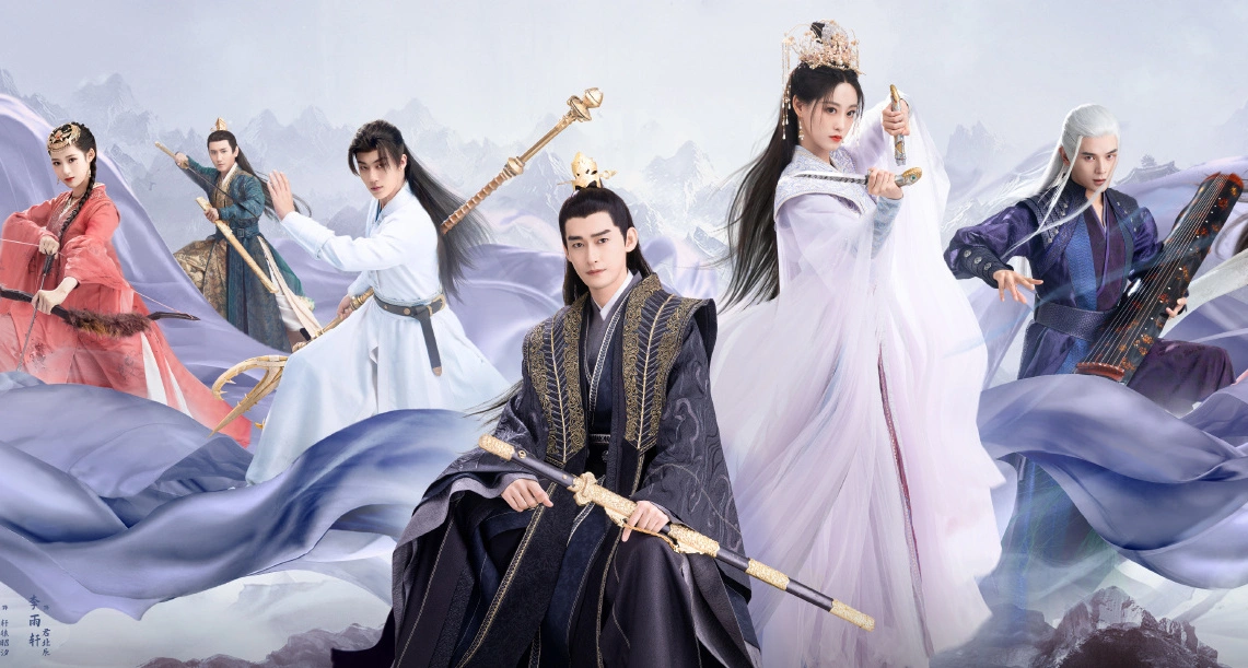 Lưu Quang Dẫn nội dung và lịch chiếu