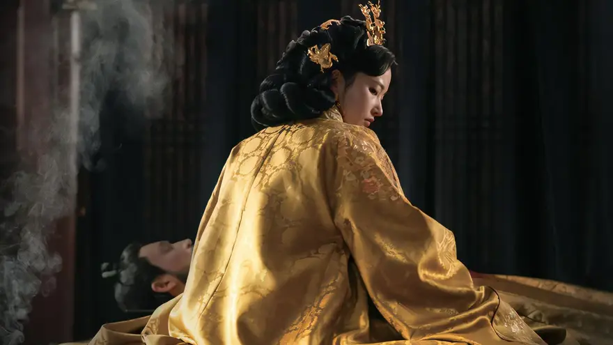 Queen Woo nội dung và lịch chiếu