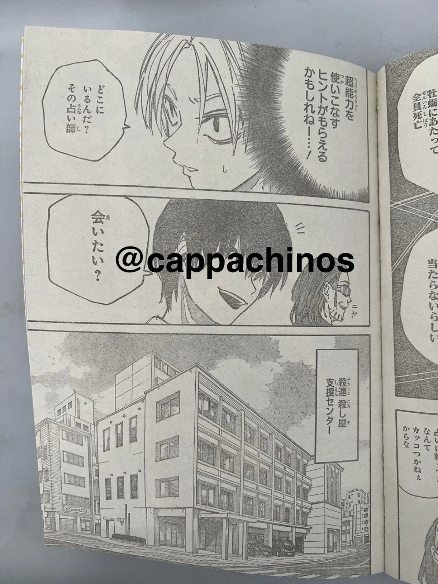 Spoiler Sakamoto Days chap 180