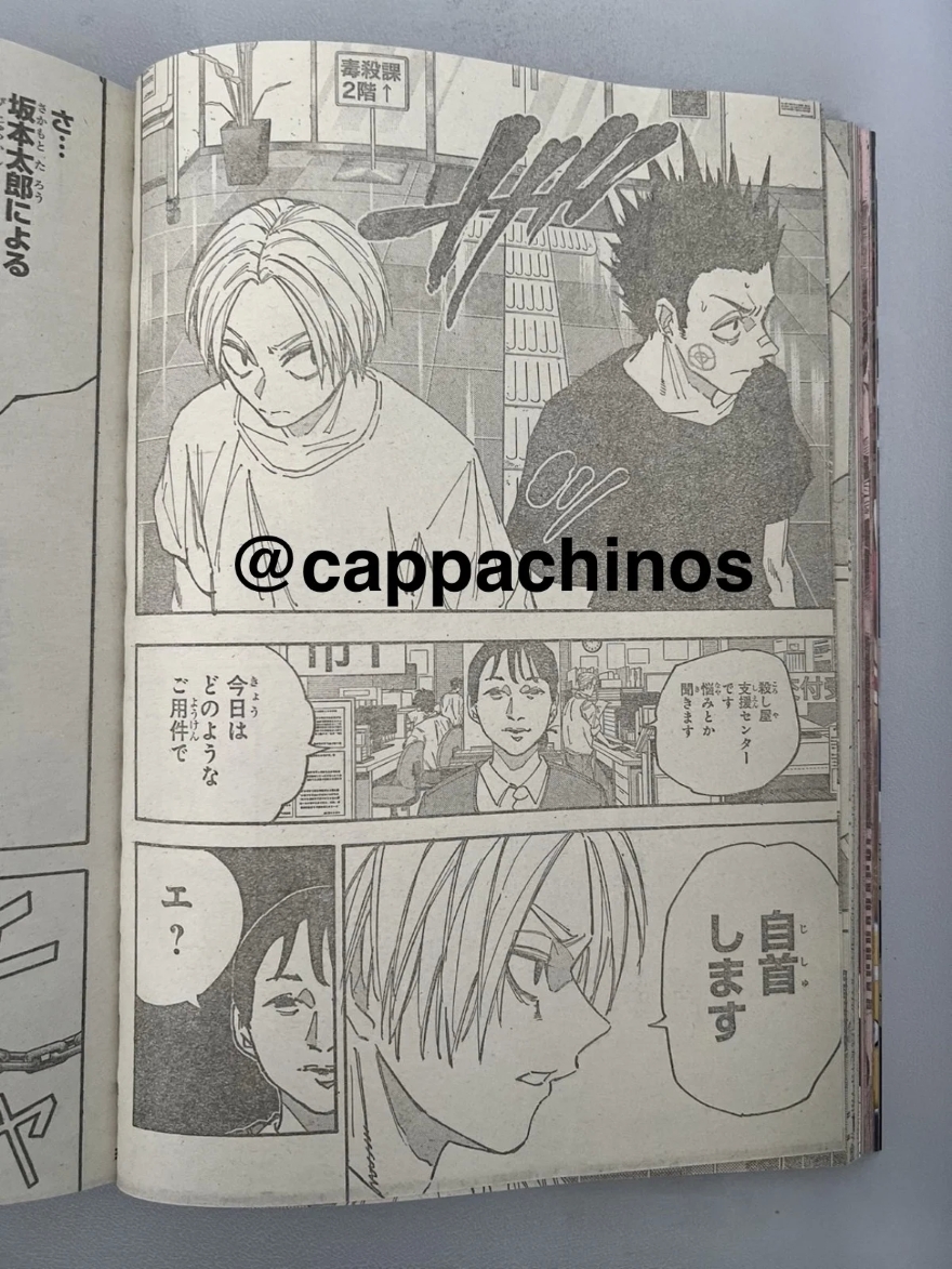Spoiler Sakamoto Days chap 180