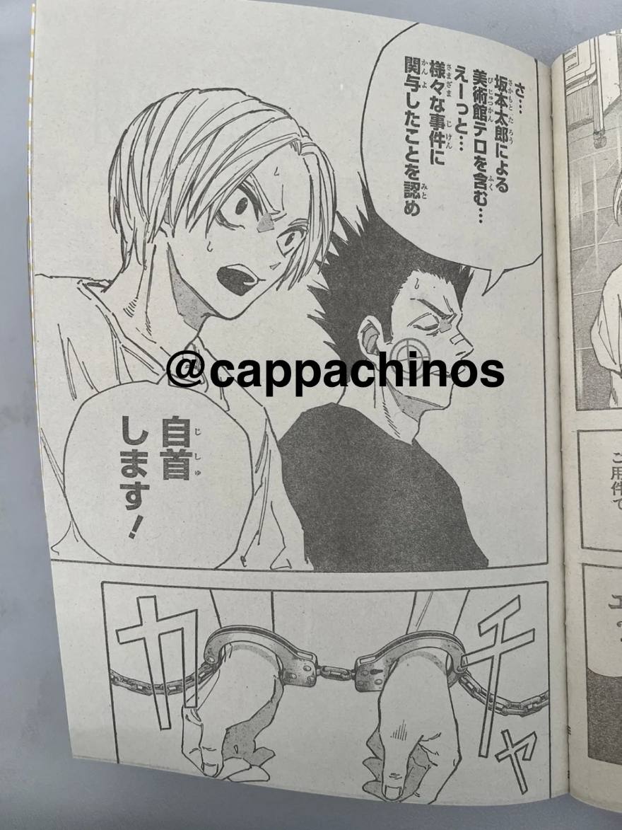 Spoiler Sakamoto Days chap 180