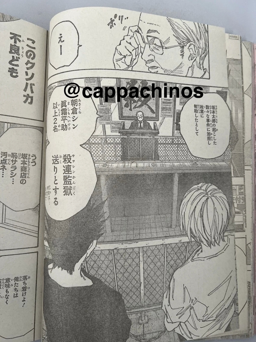 Spoiler Sakamoto Days chap 180