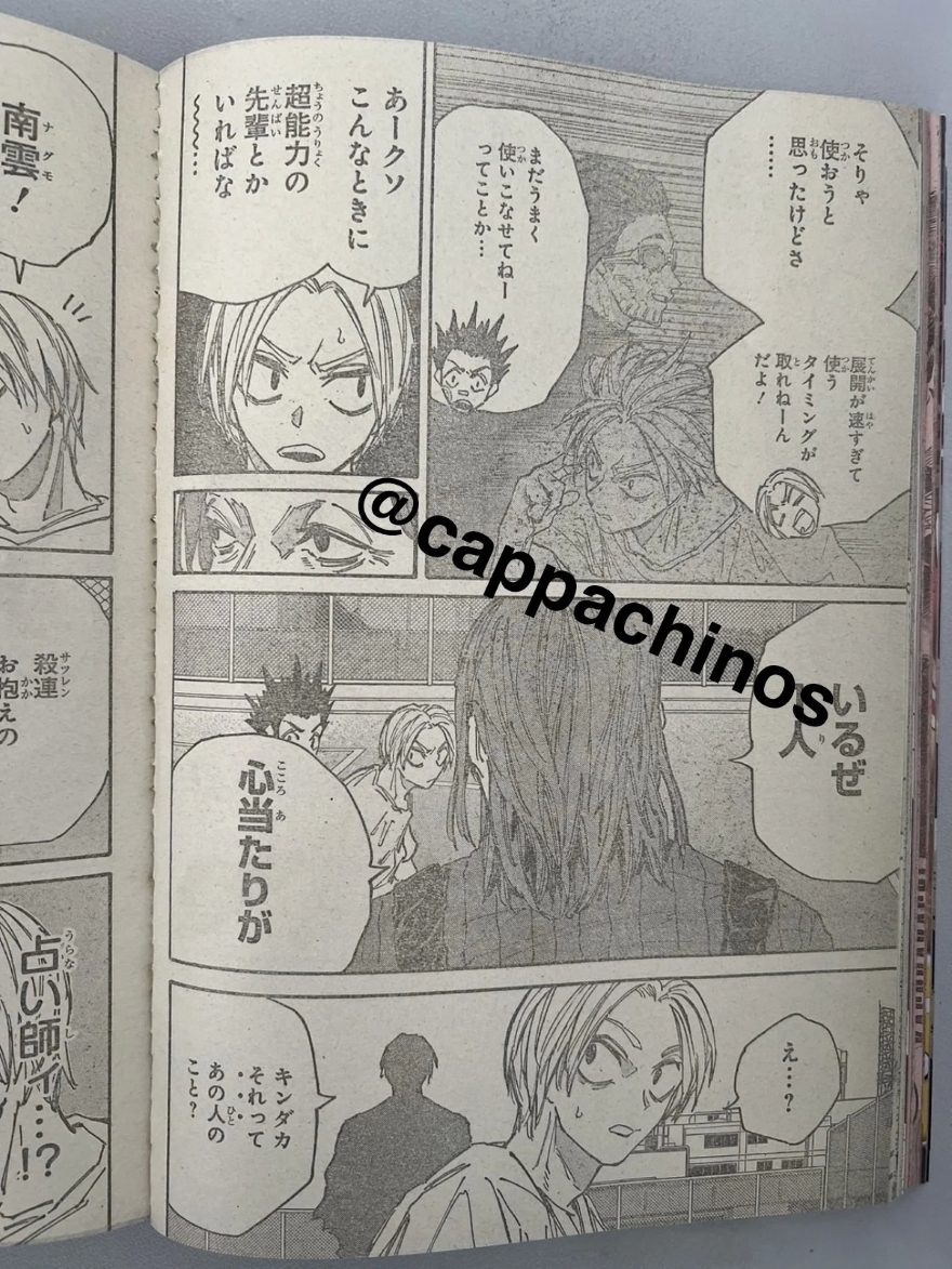 Spoiler Sakamoto Days chap 180