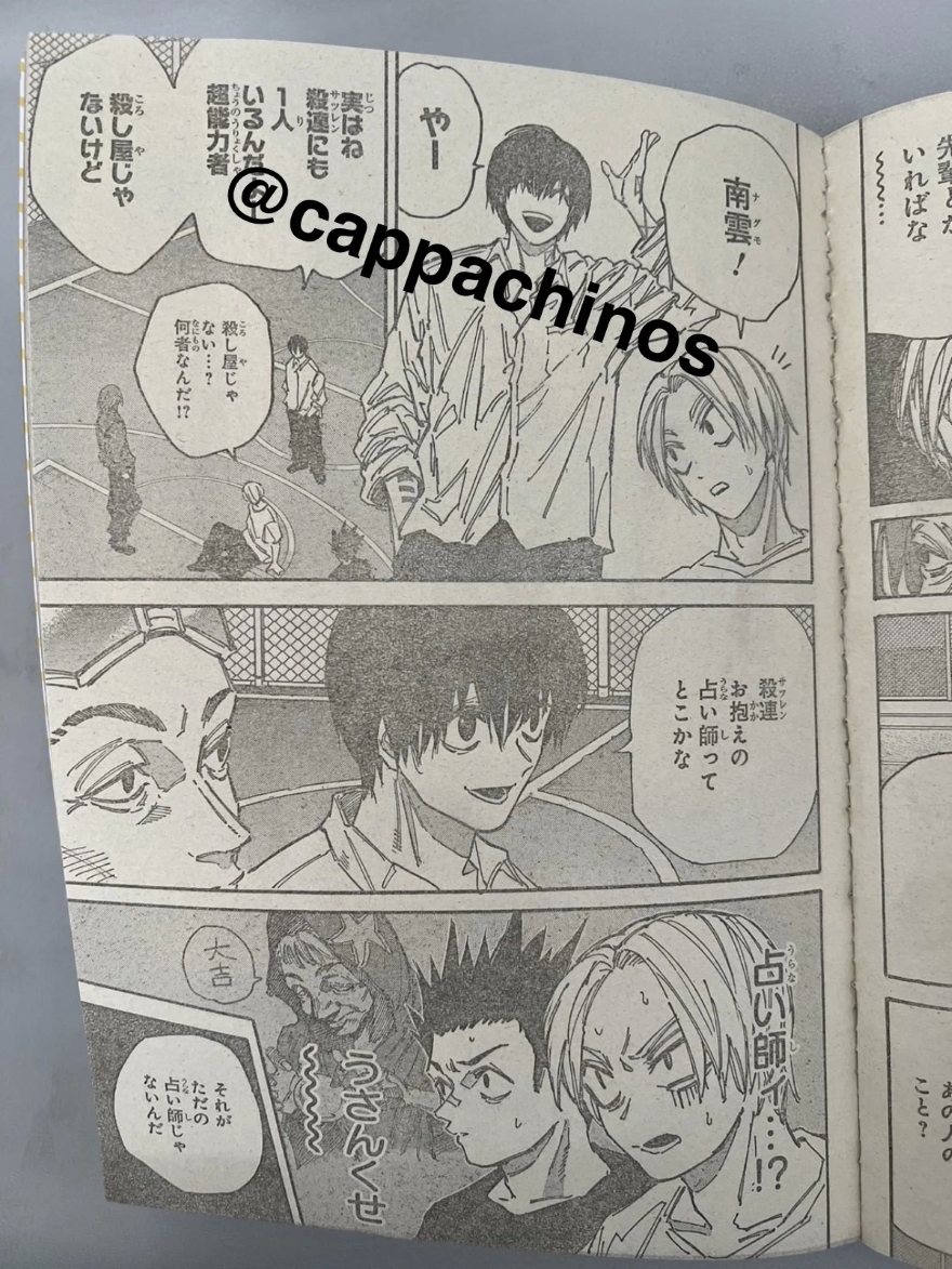 Spoiler Sakamoto Days chap 180