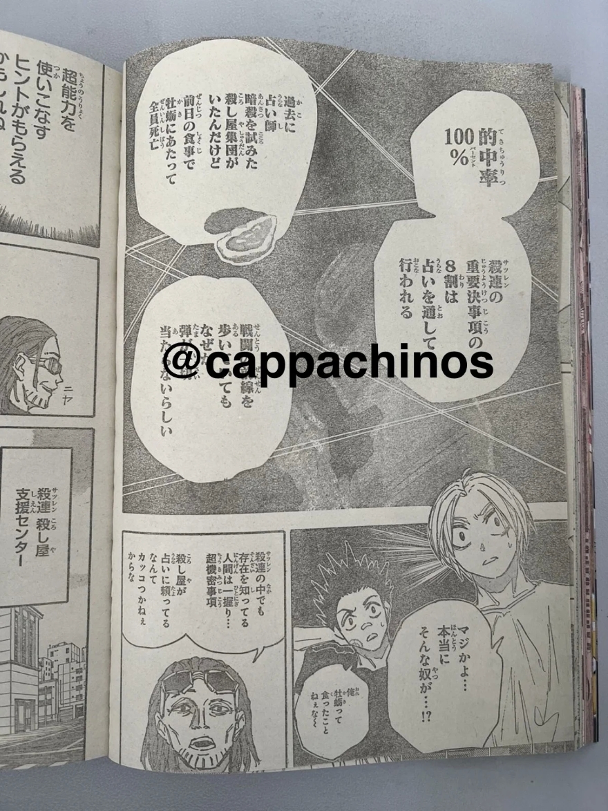 Spoiler Sakamoto Days chap 180