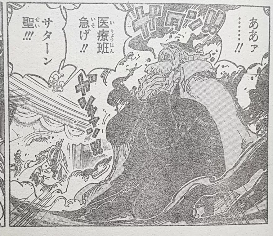 One Piece 1125: Bí ẩn từ cái chết của thánh Saturn!