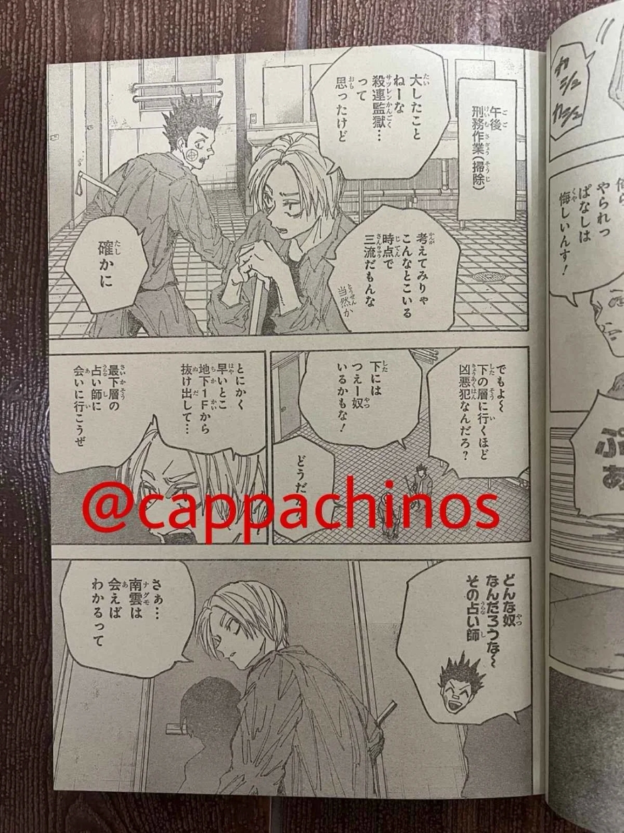 Spoiler Sakamoto Days Chap 181