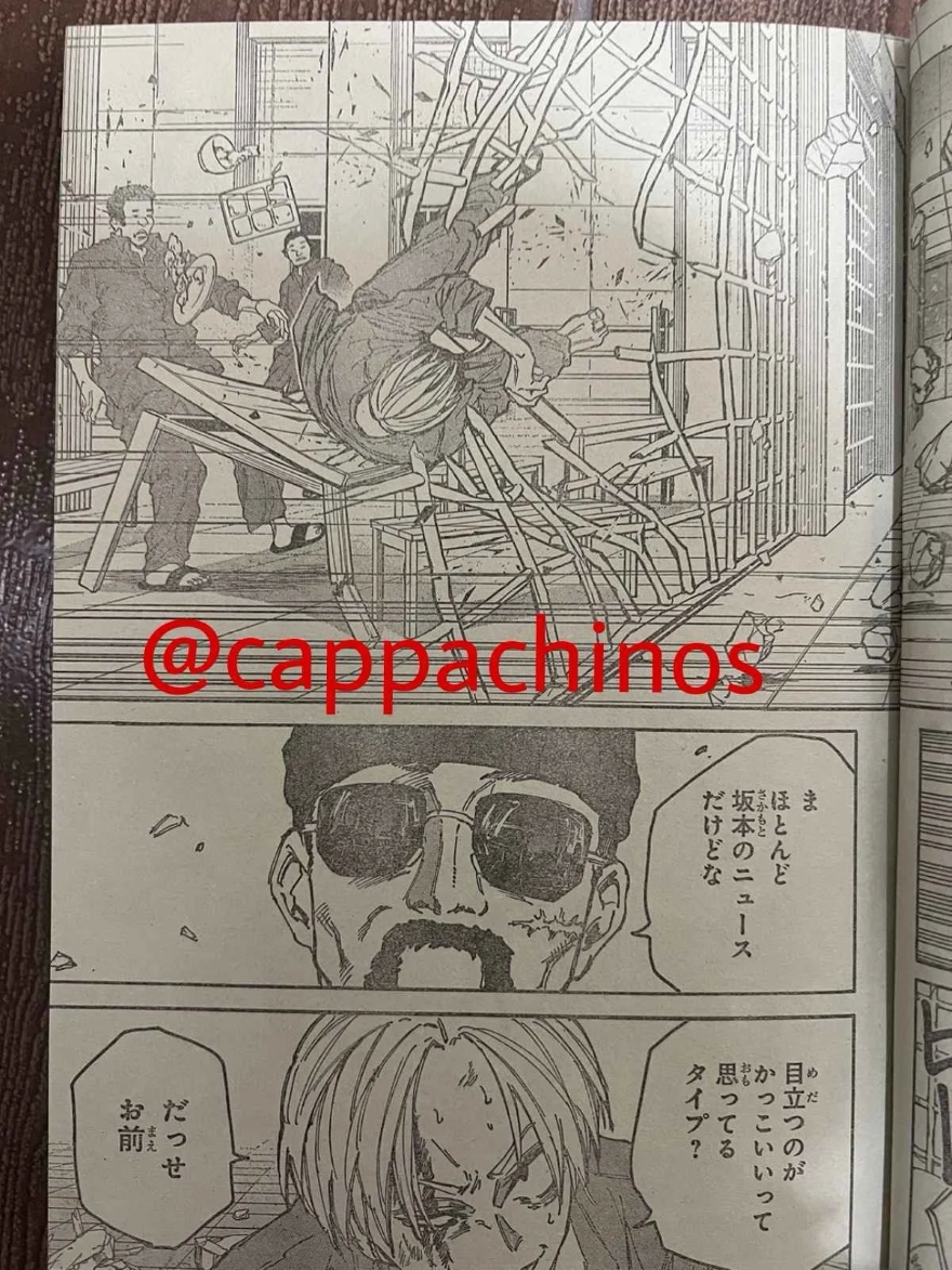 ​  Spoiler Sakamoto Days Chap 181