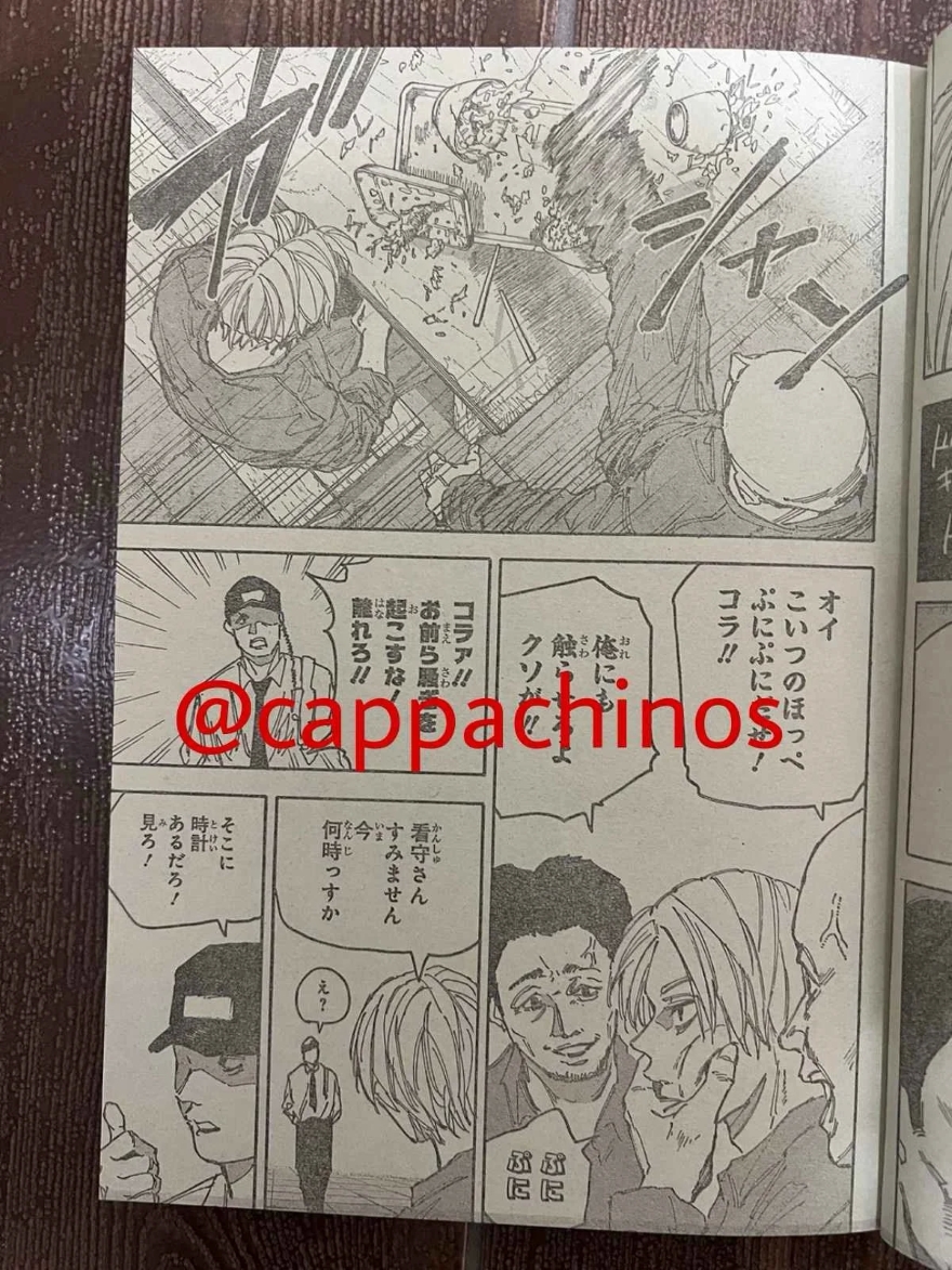 Spoiler Sakamoto Days Chap 181