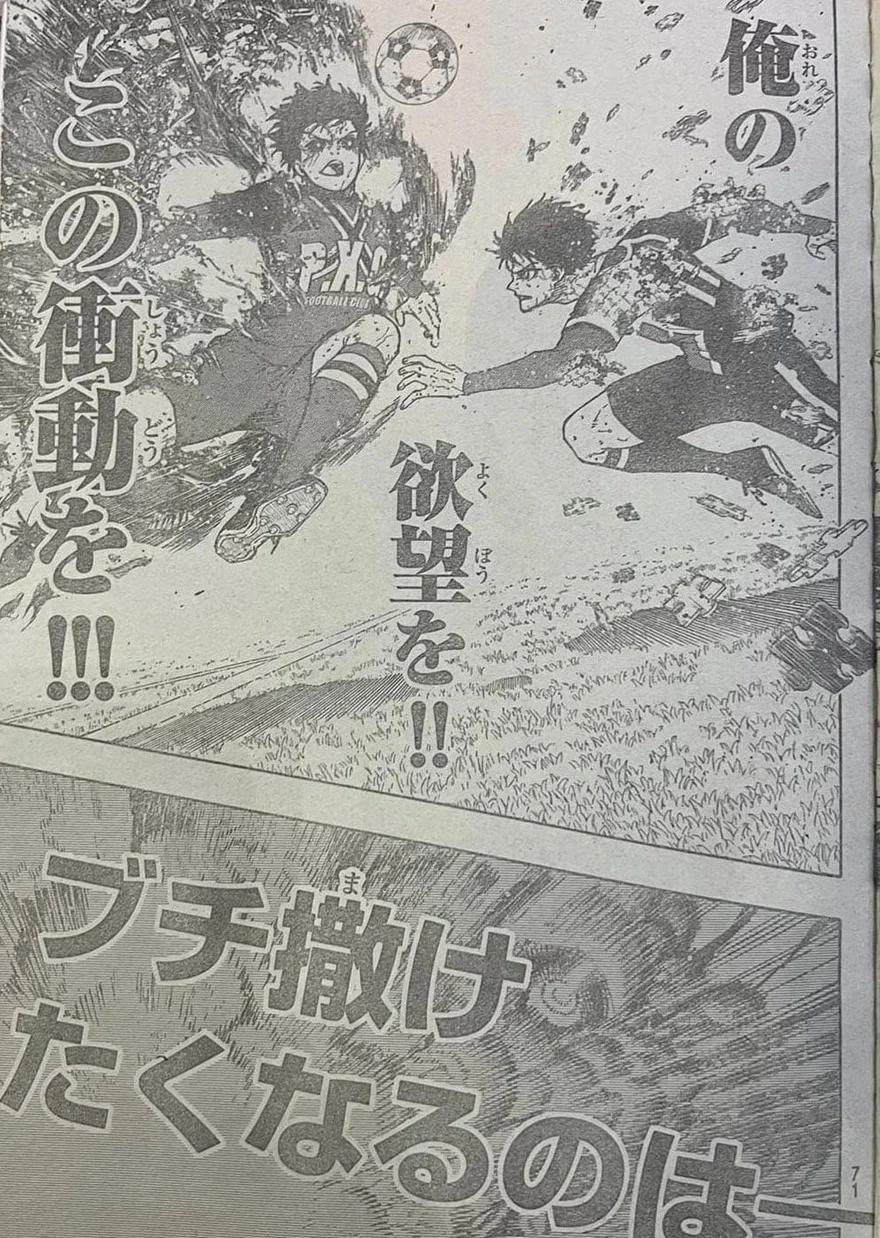 Spoiler Blue Lock chap 275: Rin ghi bàn rồi!!!