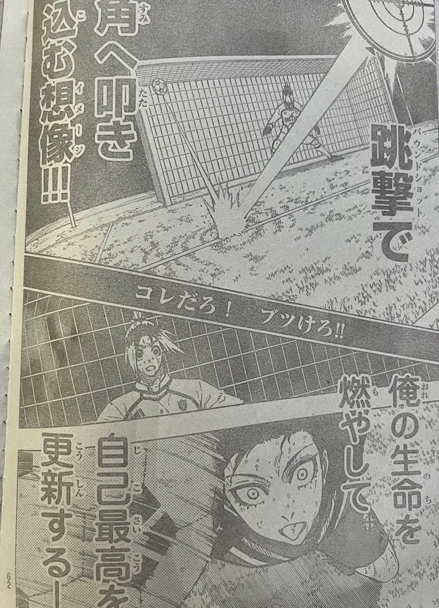 Spoiler Blue Lock chap 275: Rin ghi bàn rồi!!!