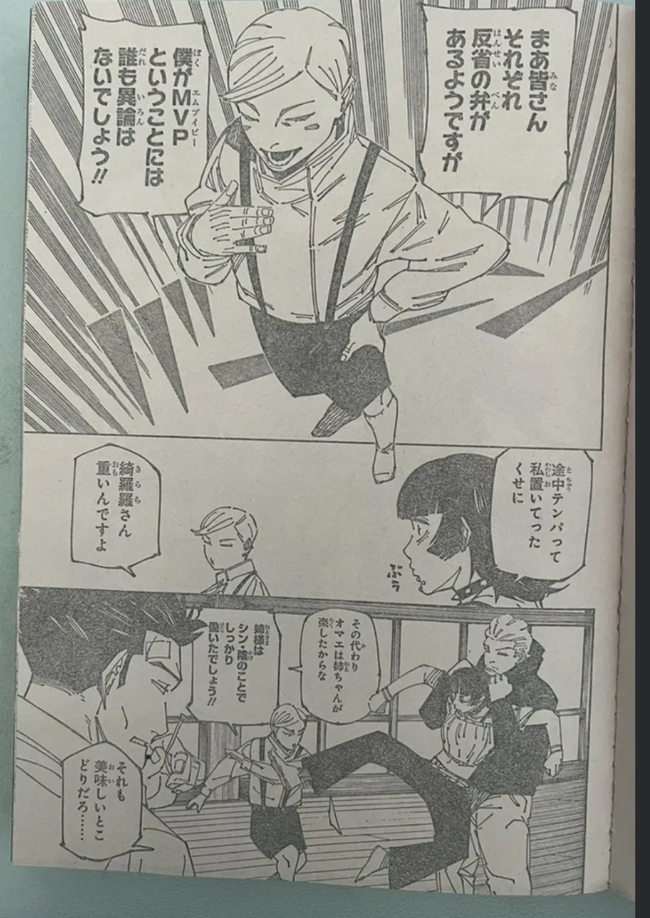 Spoiler Jujutsu Kaisen chap 269