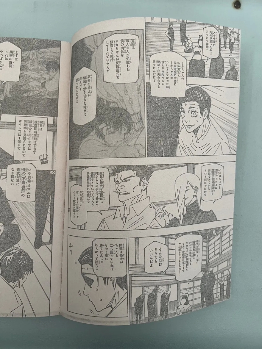 Spoiler Jujutsu Kaisen chap 269