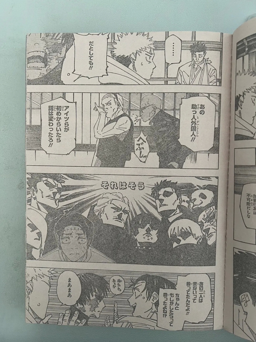 Spoiler Jujutsu Kaisen chap 269