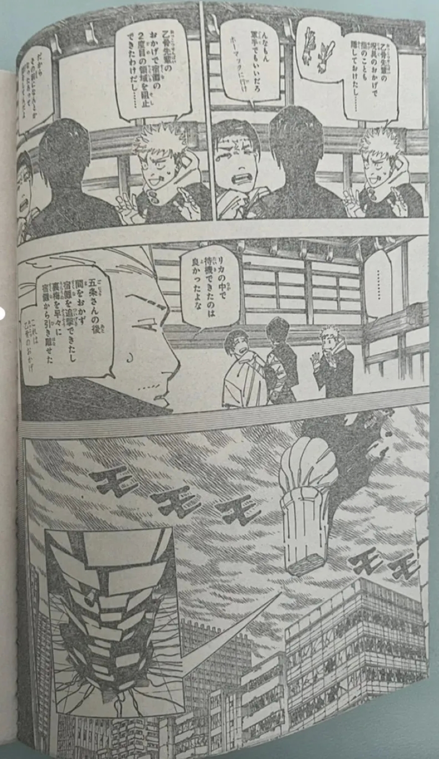 Spoiler Jujutsu Kaisen chap 269