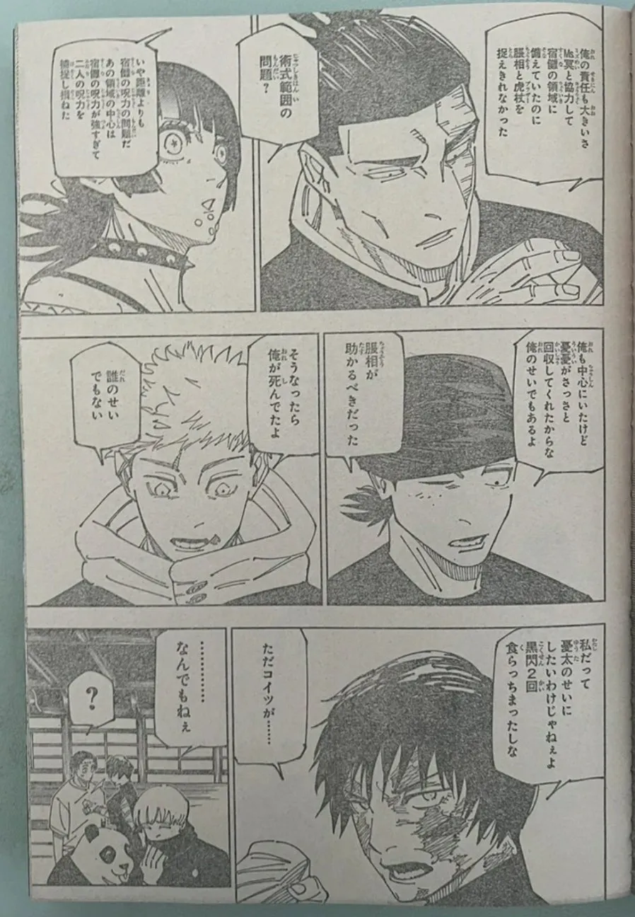 Spoiler Jujutsu Kaisen chap 269