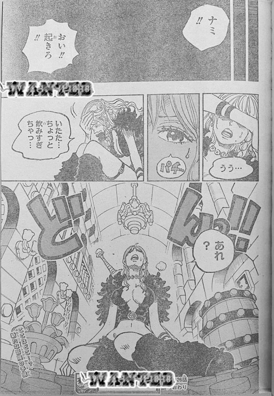 Spoiler One Piece chap 1126: Lọ thuốc độc