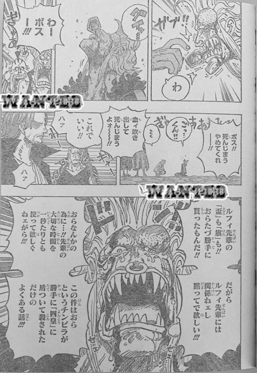 Spoiler One Piece chap 1126: Lọ thuốc độc