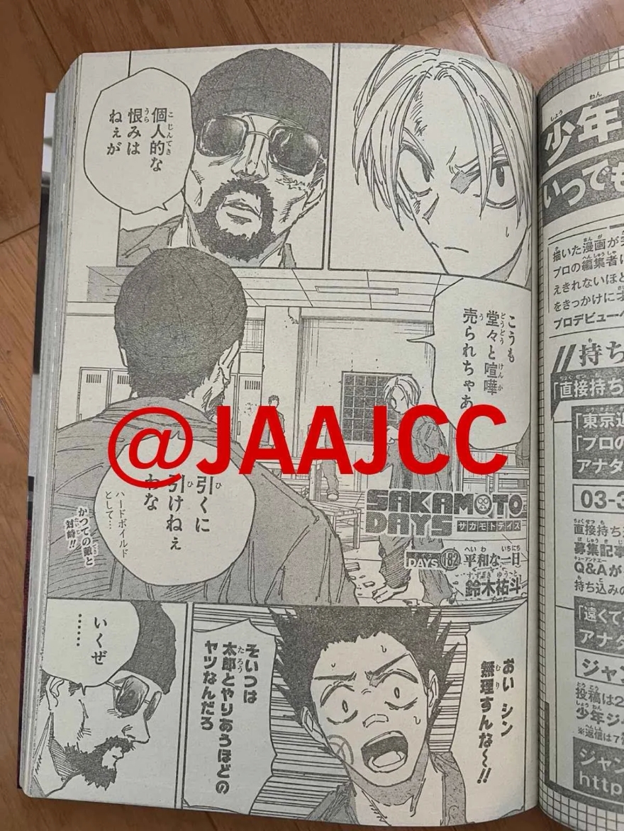 Spoiler Sakamoto Days chap 182