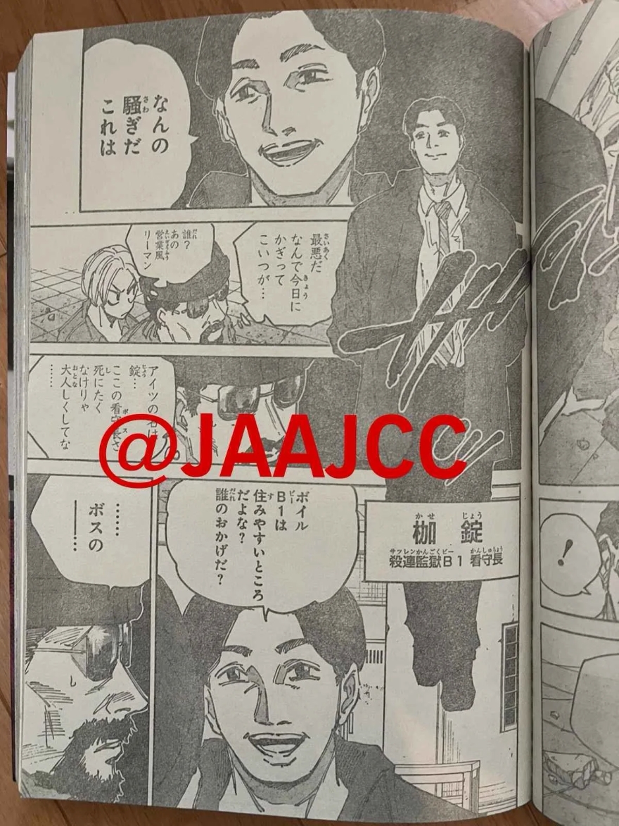 Spoiler Sakamoto Days chap 182