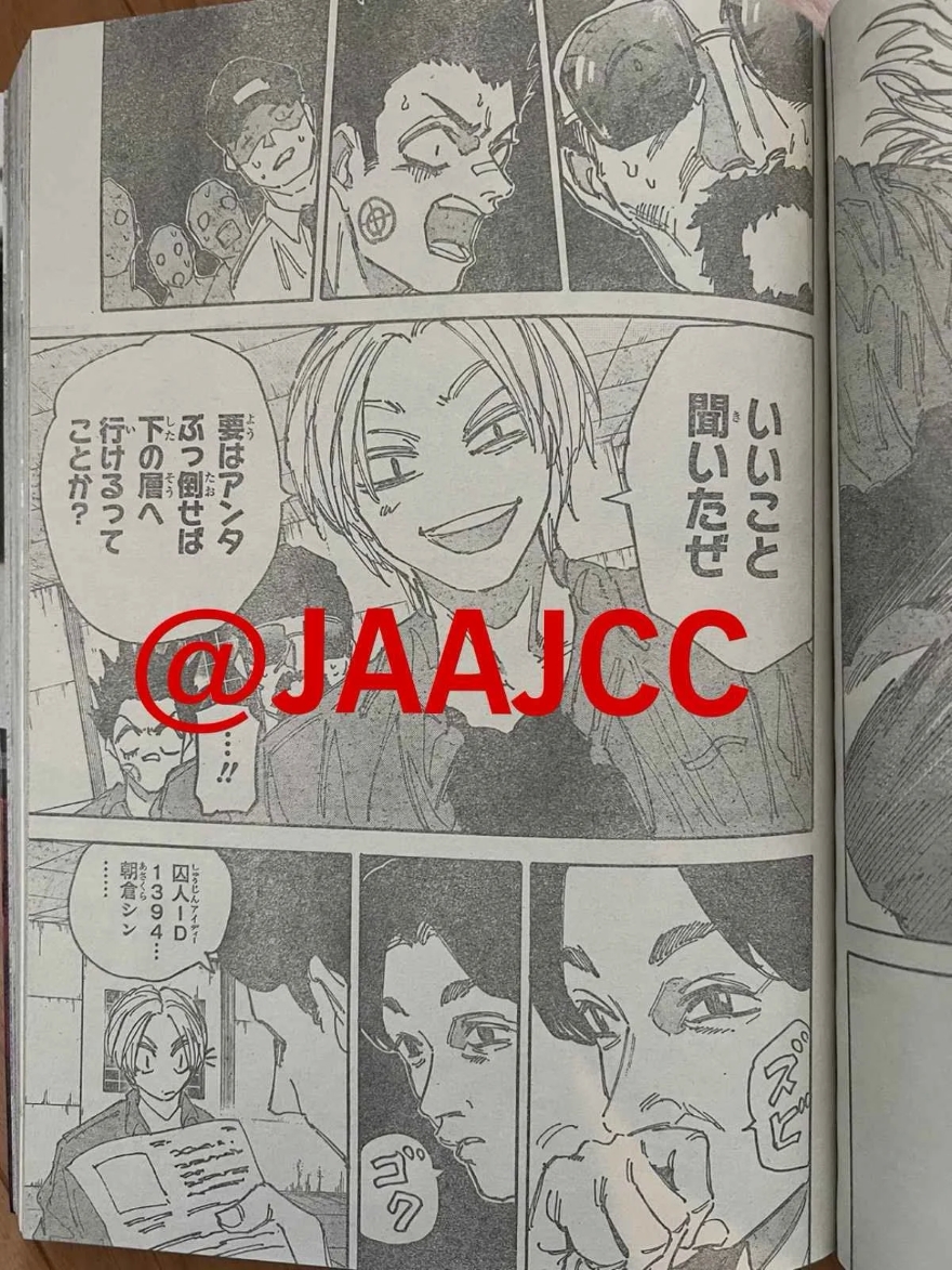Spoiler Sakamoto Days chap 182