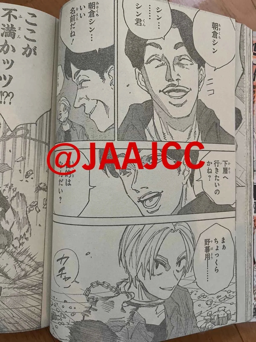 Spoiler Sakamoto Days chap 182