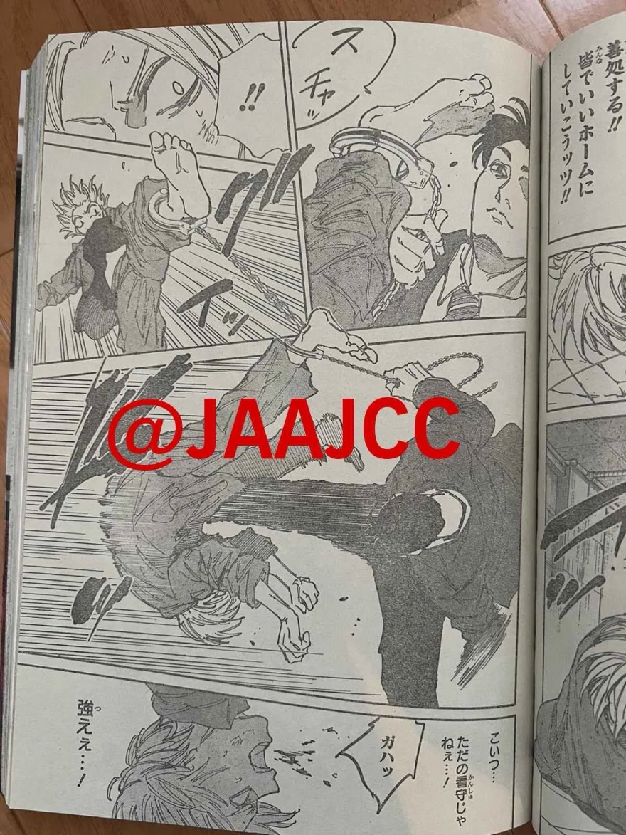 Sau đó, ông ta quay Shin như chong chóng và ném mạnh vào tường.