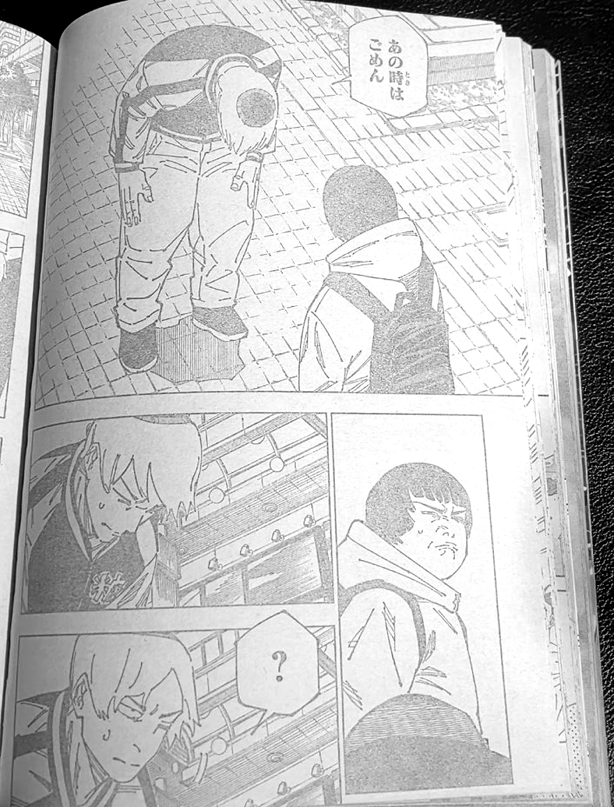 Spoiler Jujutsu Kaisen chap 270