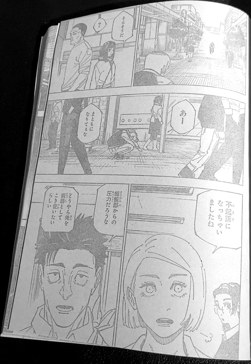 Spoiler Jujutsu Kaisen chap 270