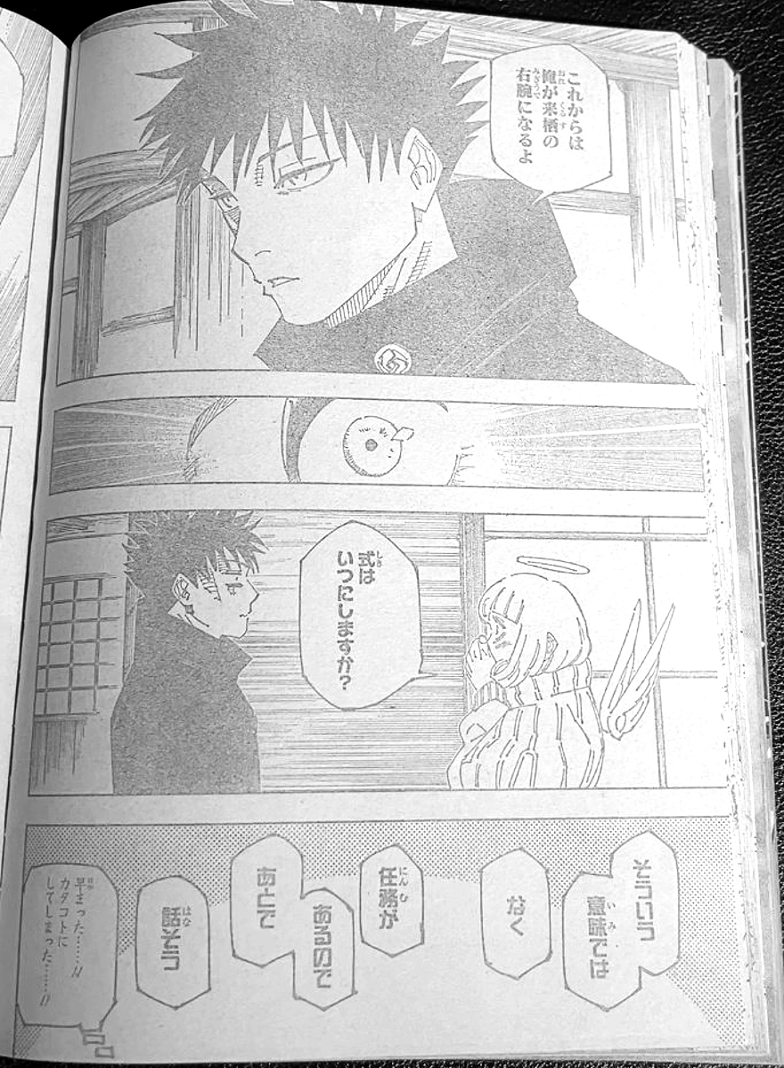 Spoiler Jujutsu Kaisen chap 270