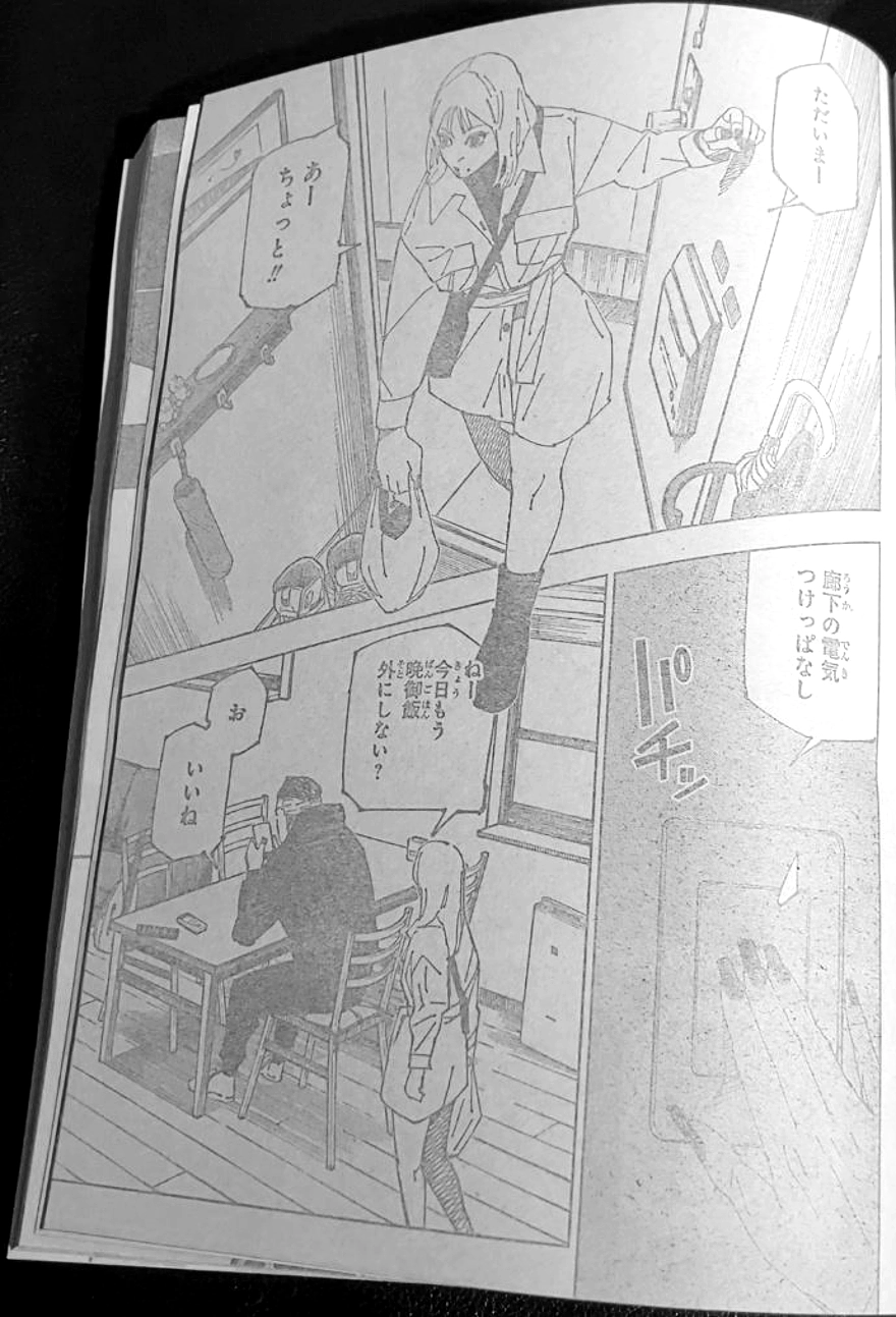 Spoiler Jujutsu Kaisen chap 270