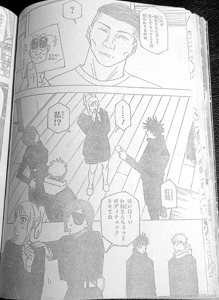 Spoiler Jujutsu Kaisen chap 270