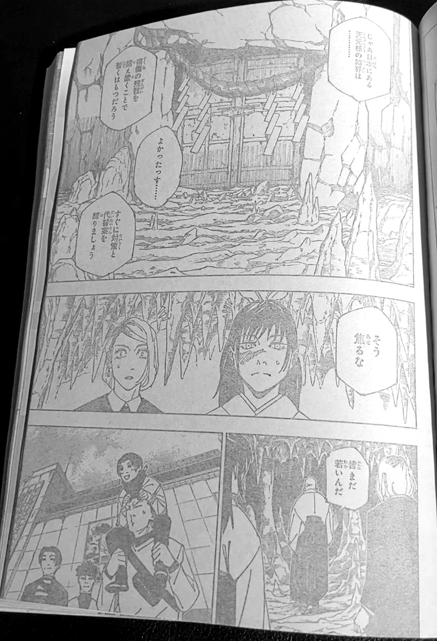 Spoiler Jujutsu Kaisen chap 270