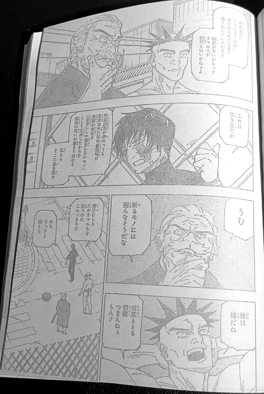 Spoiler Jujutsu Kaisen chap 270