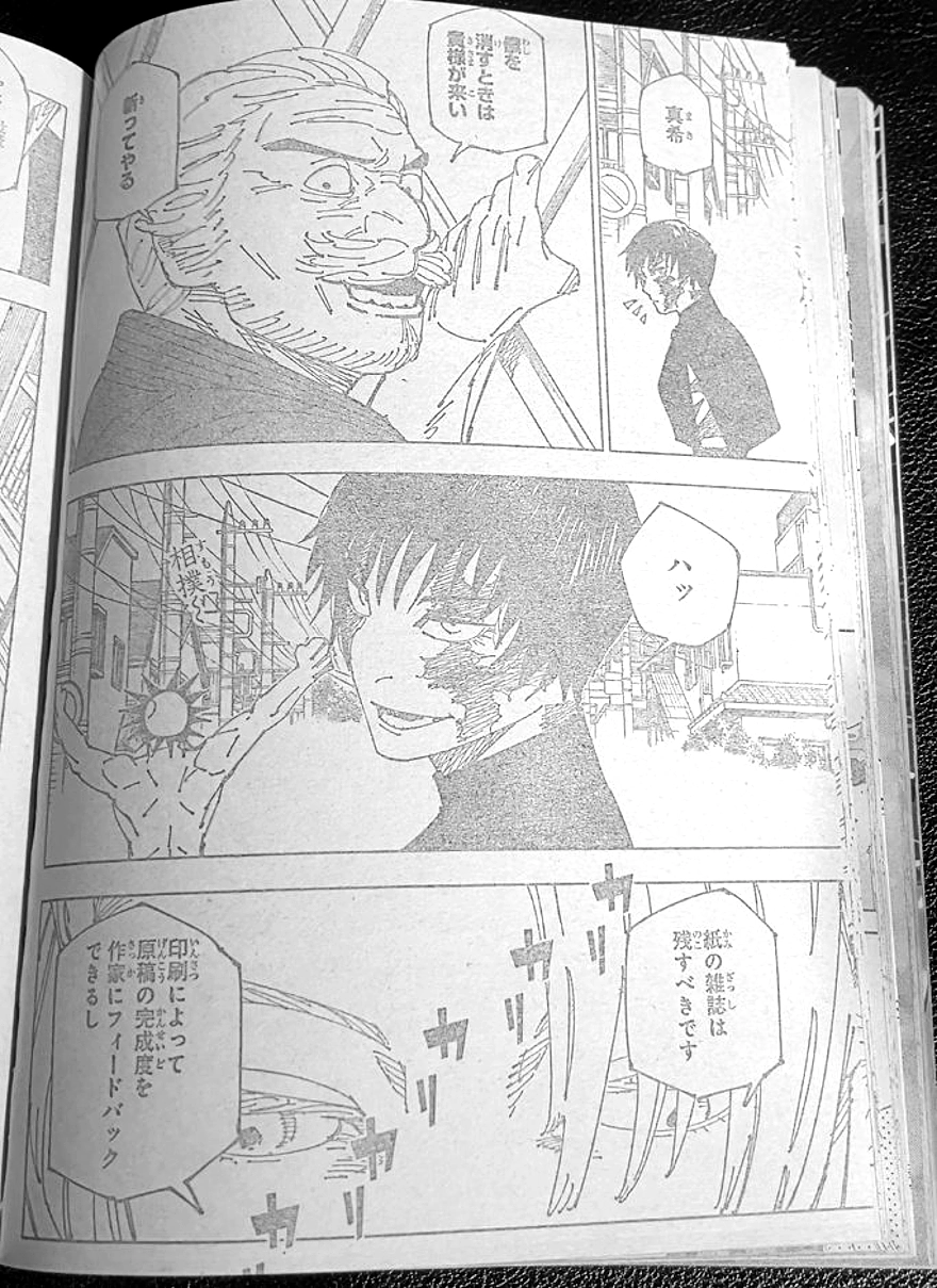 Spoiler Jujutsu Kaisen chap 270