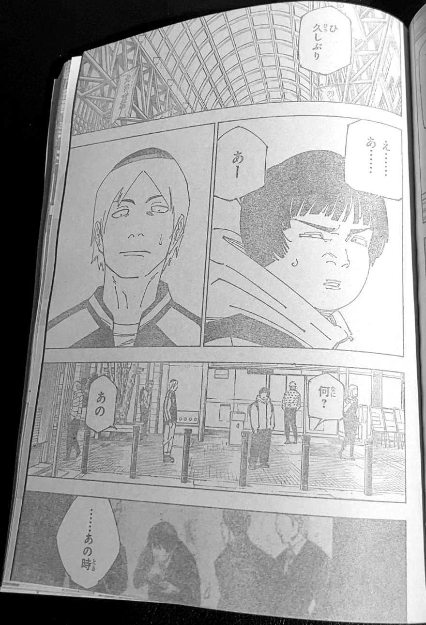 Spoiler Jujutsu Kaisen chap 270