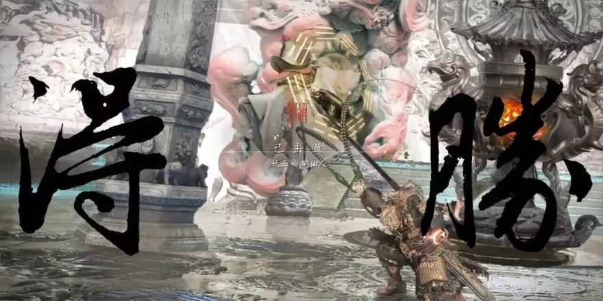 Hé lộ toàn bộ nội dung về 2 bản DLC của Black Myth: Wukong