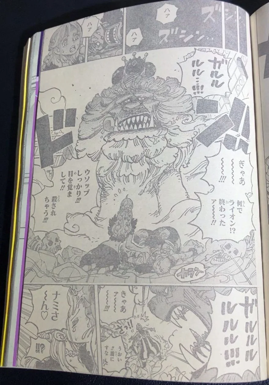Spoiler One Piece chap 1127: Kết hợp hoàn hảo